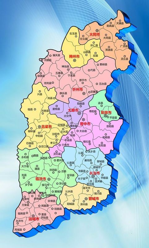 山西小巷深处的味蕾秘境大揭秘