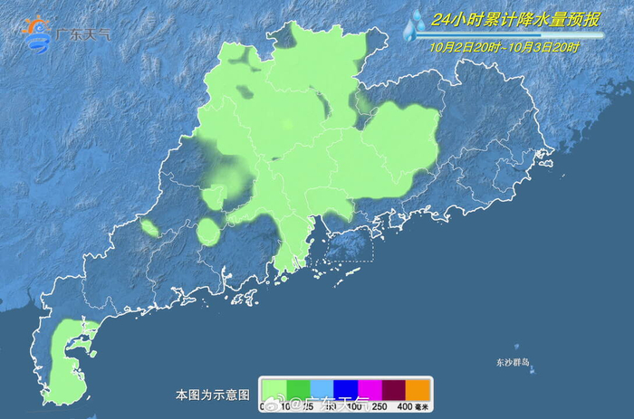 粤韵飞扬,广东,活力绽放的魅力之都🌟🏮