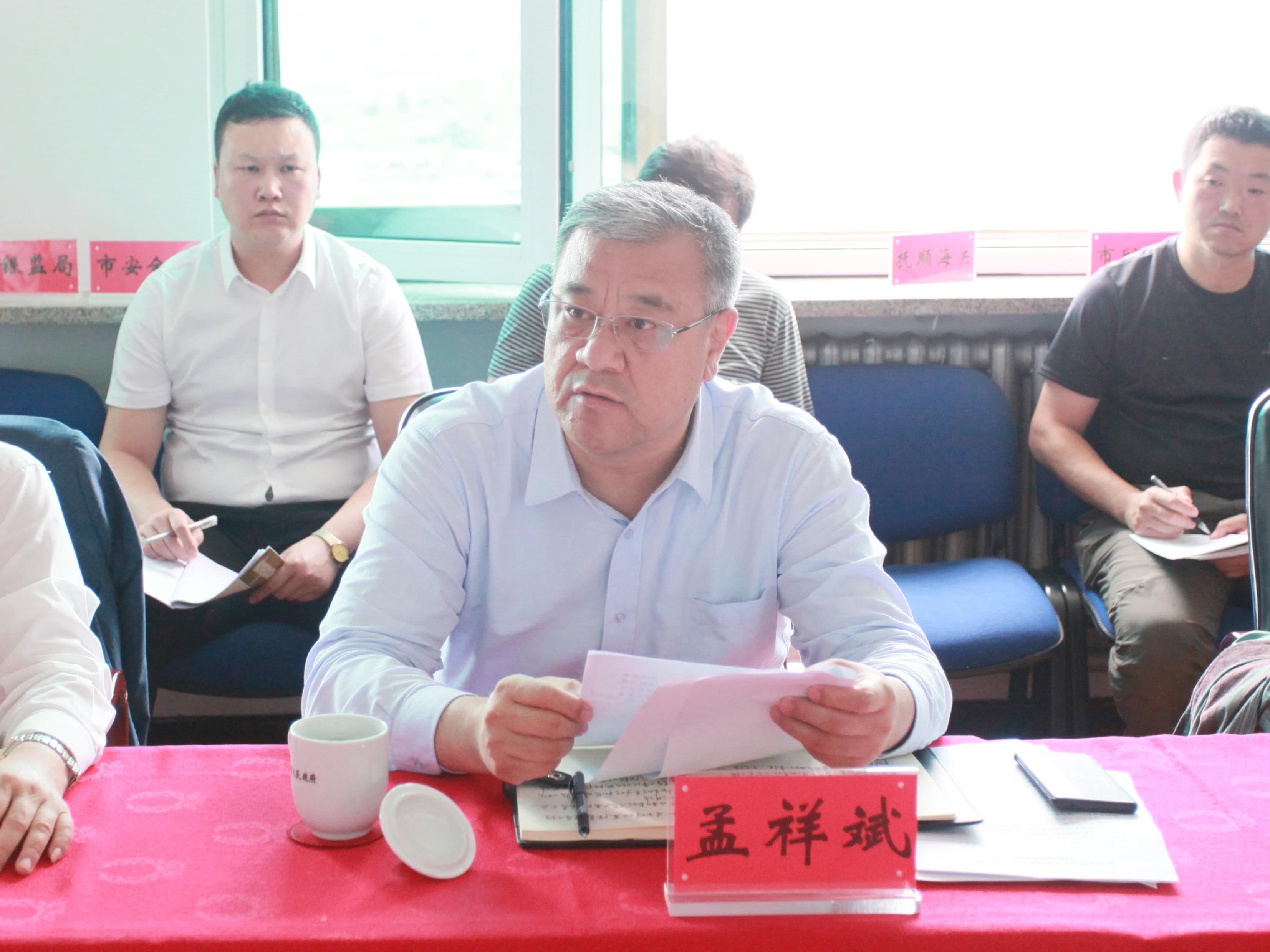 抚顺,历史与现代的交织之美遇见之旅