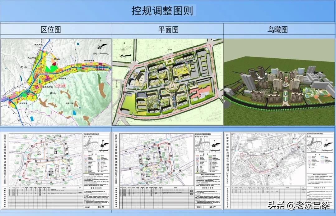 吕梁红色之旅,探寻吕梁传奇,领略红色文化风采!🏞️🔥