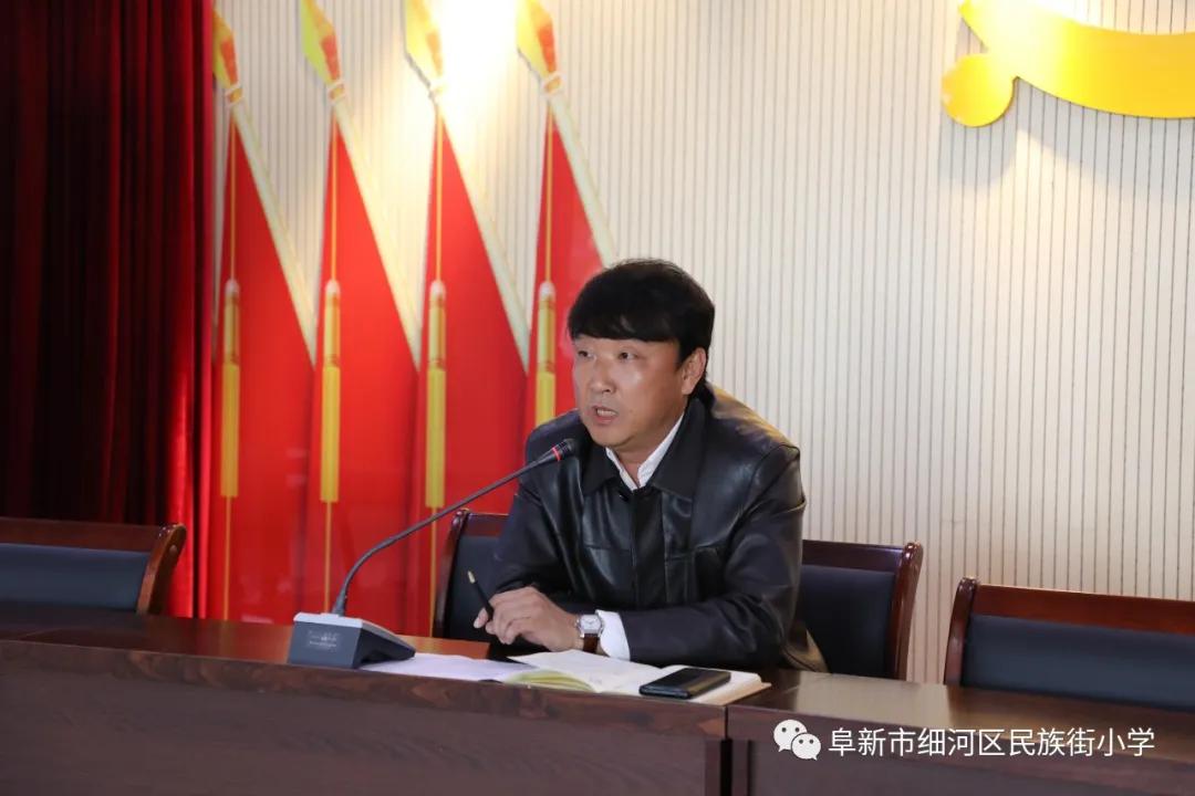 阜新盛邀各界嘉宾与友人共襄盛举